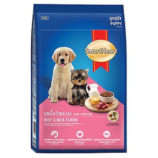 ✨ขายดี✨ สมาร์ทฮาร์ท อาหารลูกสุนัข รสเนื้อวัวและนม 3 กิโลกรัม SMARTHEART Puppy Food Beef &amp; Milk Flavor 3 KG.