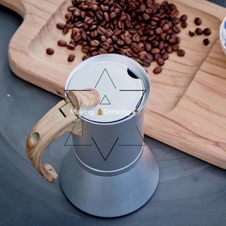 Moka Pot 150ml หม้อเอสเพรสโซ เครื่องชงกาแฟอลูมิเนียมเกรดอาหาร สแตนเลสคอมโพสิตด้านล่างเตาไฟฟ้าทำความร้อน