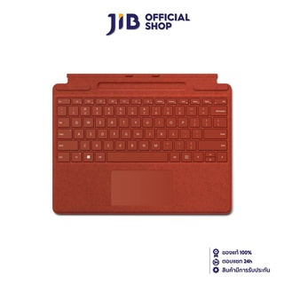 MICROSOFT KEYBOARD (คีย์บอร์ด) SURFACE PRO SIGNATURE KEYBOARD (EN/TH) (POPPY RED)