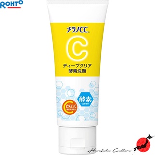 ≪สินค้าญี่ปุ่น≫Rohto Melano CC Deep Clear Enzyme Facial Wash - 130g[ส่งตรงจากประเทศญี่ปุ่น ของแท้ 100%]