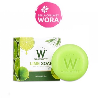 wink white LIME SOAP สบู่มะนาว วิงค์ไวท์ สบู่เขียว 🍋