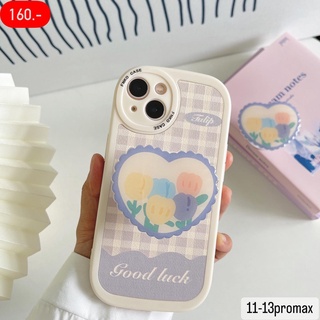 เคสไอโฟนแบบวงรี+ไอริงหัวใจ ดอกไม้ม่วง