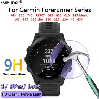 ฟิล์มกระจกนิรภัยกันรอยหน้าจอ 2.5D ป้องกันแสงสีม่วง สําหรับ Garmin Forerunner 745 945 935 645 630 235 225 245 Music 230 735XT 45 45S