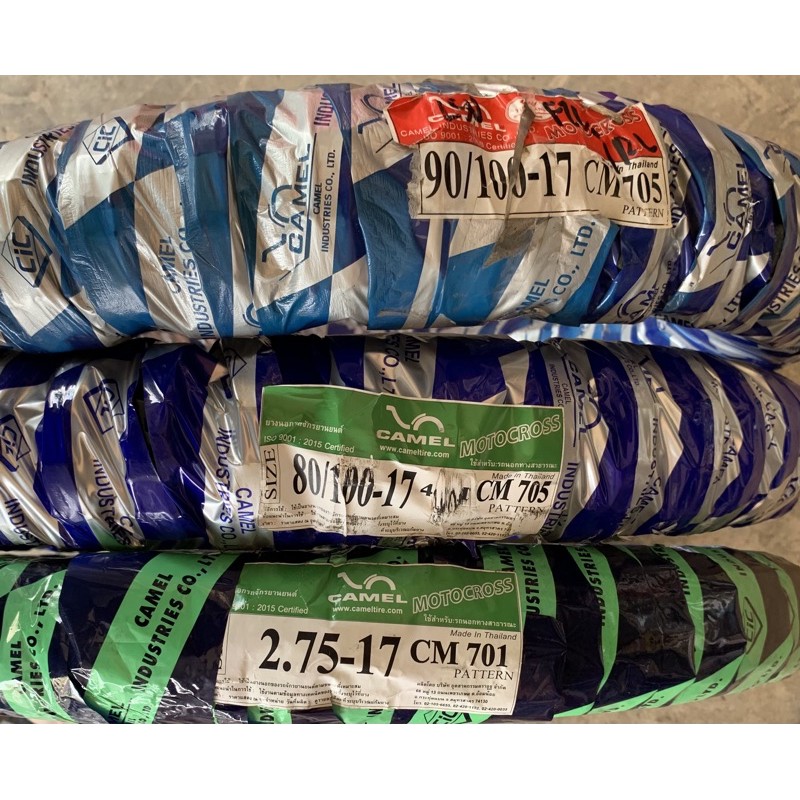 ยางนอก วิบาก ขอบ 17 คาเมล Camel 275-17 , 80/100-17 , 90/100-17
