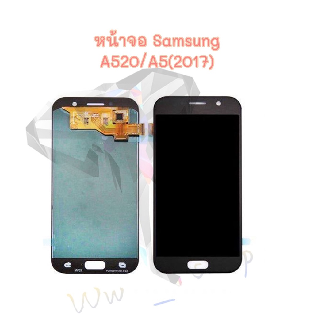 LCD หน้าจอโทรศัพท์ Samsung A520/A5-2017 (ORIC) พร้อมส่ง