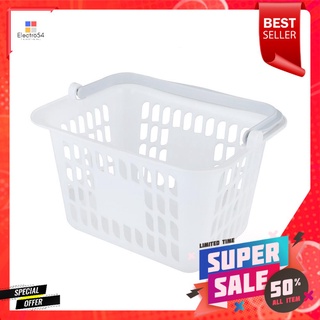 ตะกร้ามินิมีหูหิ้วเหลี่ยมเล็ก JCJ 4117 สีขาวSMALL RECTANGULAR BASKET WITH HANDLES JCJ 4117 WHITE