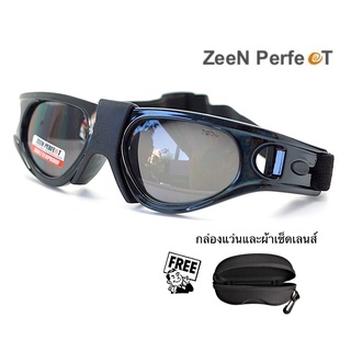 (แถมกล่องแว่น)ZeeN PerfecT แว่นเล่นกีฬาตัดเลนส์สายตาได้ Protective Sports Eyewear ( เลนส์ดำ )