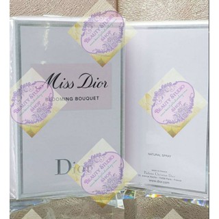 แท้กล่องซีล Dior Miss Dior Blooming Bouquet EDT 100ml