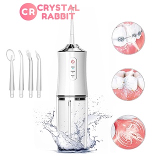 CRYSTAL RABBIT ไหมขัดฟันพลังน้ำ Water Flosser ทำความสะอาดฟัน ดูแลช่องปาก