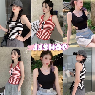 JJ shop💜พร้อมส่ง  เสื้อกล้ามไหมพรมคอยู ลายทางเว้าเอวด้านข้างแซ่บนิดๆทรงสวยมาก "A498" -C