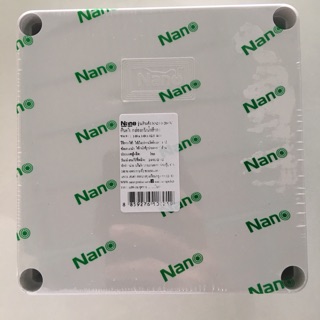 กล่องกันน้ำ BOXกันน้ำ บล็อกกันน้ำ สีขาว 6x6 NANO-204W