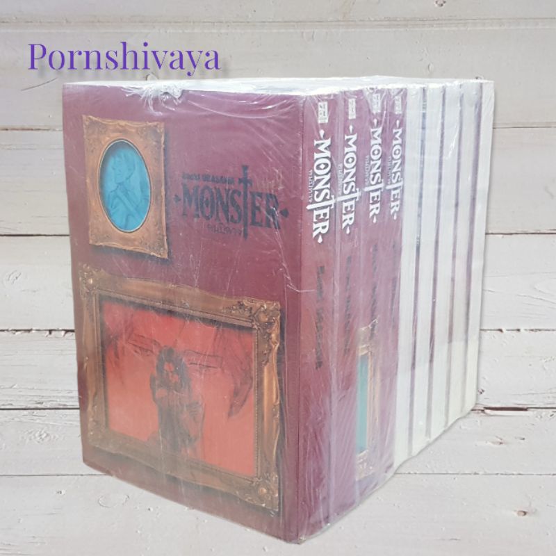 Monsterคนปีศาจ1-9 Bigbook ไม่มีแต้ม และแบบมีแต้ม มือหนึ่งในซีล พร้อมส่ง ...