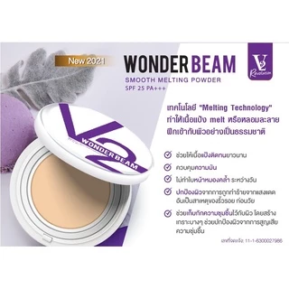 แป้งพัฟ V2 Revolution Wonder Beam Smooth Melting Powder SPF25 PA+++