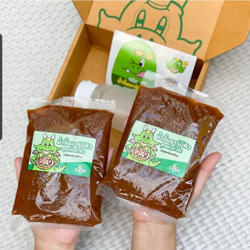 ‼พร้อมส่ง‼น้ำจิ้มบาบีก้อน น้ำจิ้มบาร์บีคิว น้ำจิ้มพี่ก้อน BBQ Original Sauce Box Limited Edition Bar