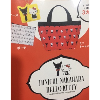 Sanrio Hello Kitty 45th Anniversary set bags