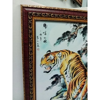 ภาพมงคล กรอบมงคล รูปเสือ ขนาดใหญ่กว้าง 34 ซ.ม ยาว 62 ซ.ม พร้อมกรอบไม้โพลีสีทอง กรอบรูปมงคล รูปเสือ