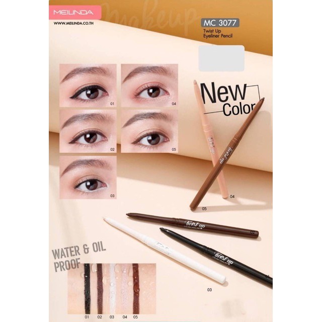 MC-3077 Meilinda Twist Up Eyeliner Pencil ดินสอเขียนขอบตา เมลินดา ราคา ถูกที่สุด ดีลบีเคเค แกลเลอรีภาพที่ 6