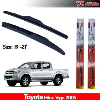 ที่ปัดน้ำฝน ใบปัดน้ำฝน ซิลิโคน ตรงรุ่น Toyota Vigo 2005 2009 ไซส์ 19-21 ยี่ห้อ Diamond กล่องแดง