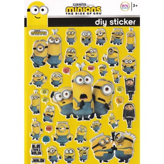 สติกเกอร์โฟม Minions (แบบ 1)
