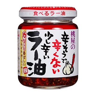 Momoya Chili Oil with Fried Garlic Taberu Layu 110g ทาเบรุ ลายุ น้ำพริกสไตล์ญี่ปุ่น