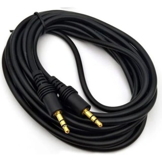 สาย Aux 10เมตร Aux Audio Cable 10Mสำหรับใช้กับลำโพงหรือเครื่งเสียงอื่นๆสัญญานดีทนทาน