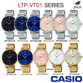 CASIO นาฬิกาข้อมือหญิงรุ่น LTP-VT01 รับประกัน(ร้าน2ปี)CMG1ปี LTP-VT01D/LTP-VT01G/LTP-VT01D-1B/LTP-VT01D-2B/LTP-VT01G-1B