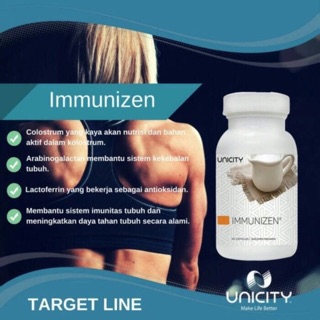 Immunizen Unicity อิมมูนิเซ็น ยูนิซิตี้ 60 แคปซูล