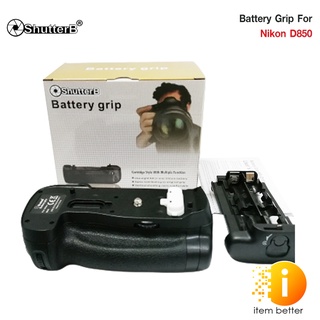Battery Grip Shutter B รุ่น D850 (MB-D18 Replacement)