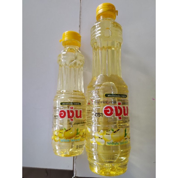 น้ำมันพืชตราองุ่นสกัดจากถั่วเหลือง100%