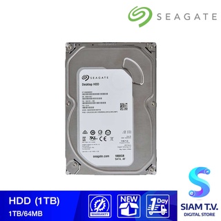 SEAGATE HDD (ฮาร์ดดิสก์) SATA-III 64MB 1TB (ST1000DM003) For PC โดย สยามทีวี by Siam T.V.
