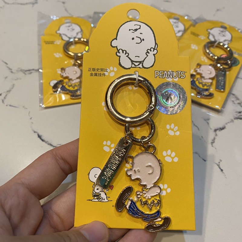 พวงกุญแจ Peanut ( Snoopy & friend) ลายชาลีบราวน์