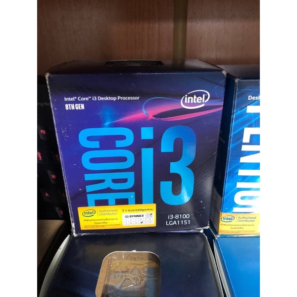 ซีพียูมือสอง i3-8100