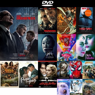 DVD หนังขายดี The Irishman 2019 คนใหญ่ไอริช ดีวีดีหนังใหม่ CD2022 ราคาถูก มีปลายทาง