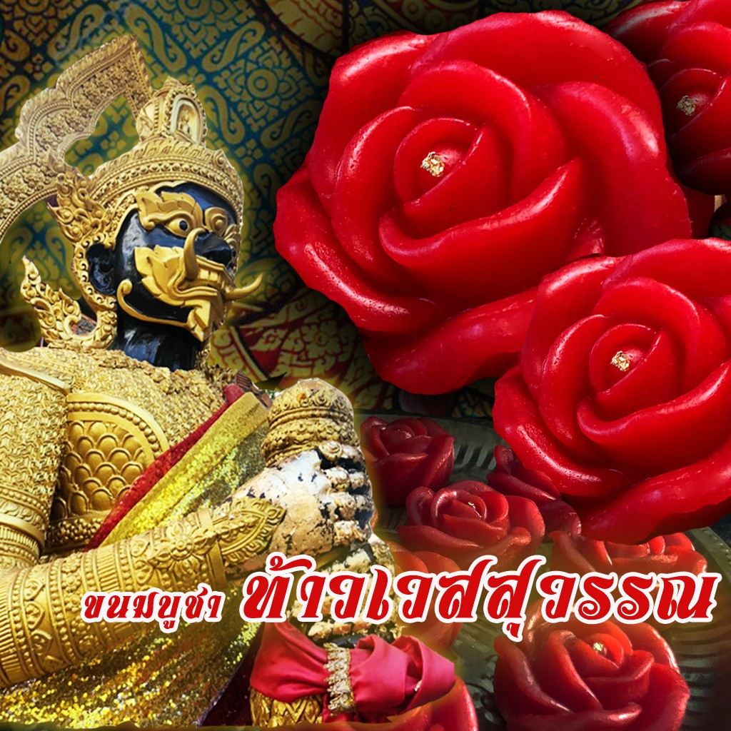My Image 24
