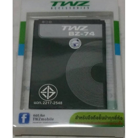 แบตเตอรี่ TWZ A559 (BZ-74) ของแท้ ใช้กับรุ่นอื่นๆได้........... inovo i552 Mango S Nex Start 8,9(180