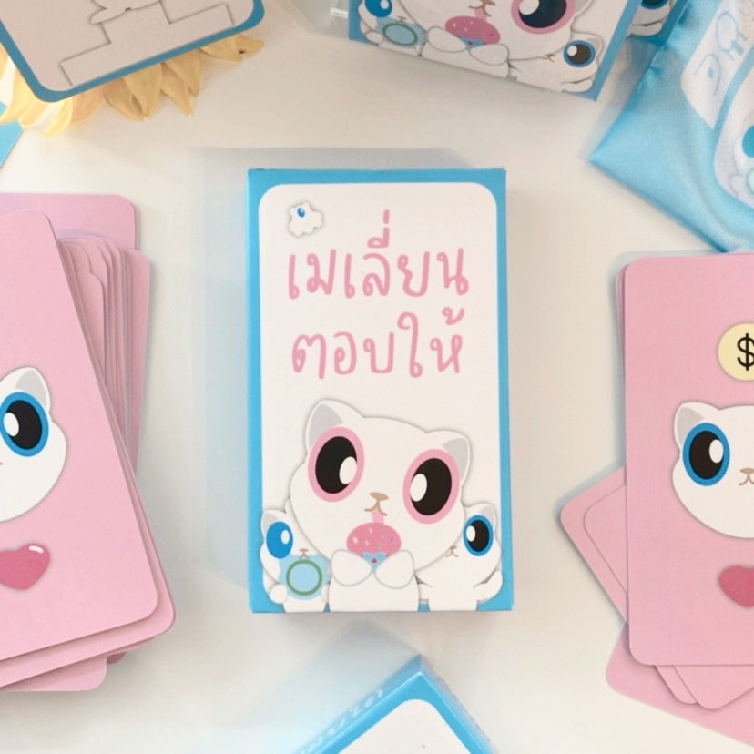 เมเลี่ยนตอบให้ Oracle cards(ภาษาไทย)