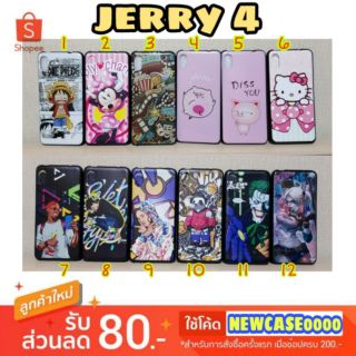 เคส wiko jerry 4 / jerry4