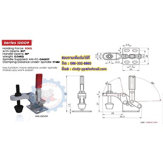 ตัวจับยึดแคมป์ Toggle clamp #13009