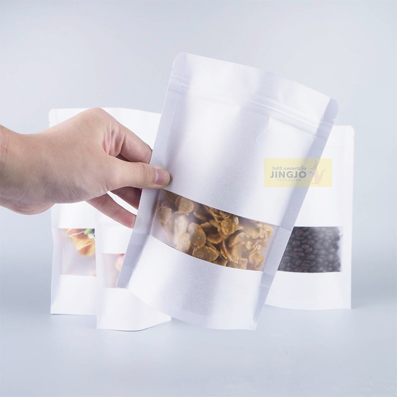 ถุงซิปล็อค ถุงคราฟท์ สีขาว หน้าต่างใส มีซิปล็อค ตั้งได้ บรรจุ 50 ใบ - Jingjo Packaging Ziplock Bags