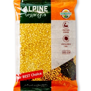 ALPINE Yellow Moong Dal Mung Beans 500G. ถั่วมันเม็ดผ่าซีกเลาะเปลือก 500 กรัม (No Husk)