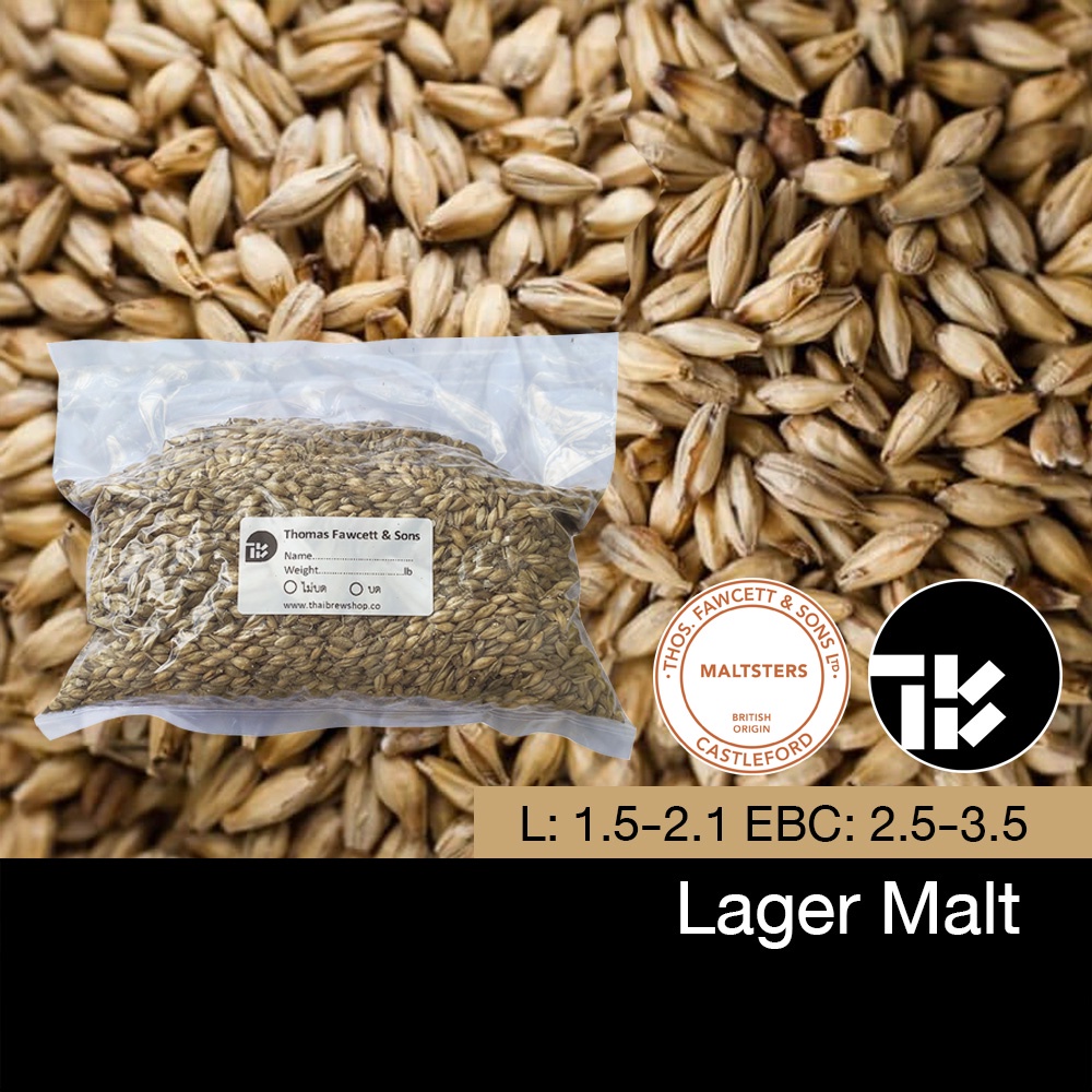 Lager (Pilsner) Malt (1lb) – Thomas Fawcett