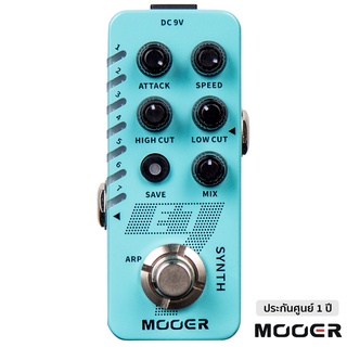 Mooer® E7 Polyphonic Guitar Synth เอฟเฟคกีตาร์ เสียงซินธ์ ปรับแต่งและบันทึกได้ 7 สล็อต ** ประกันศูนย์ 1 ปี **