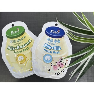 Moods Facial Mask Milk 1sheet มาร์คนมเกาหลี