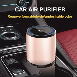 GIAHOL Mini Car Air Purifier ไอออนแบบพกพาเครื่องฟอกอากาศ USB เครื่องฟอกอากาศ Anion Air Freshener สำหรับรถบ้านสำนักงาน