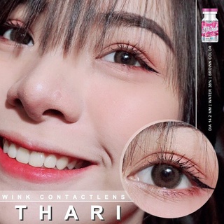 คอนแทคเลนส์ คอนแทคเลนส์แฟชั่น บิ๊กอาย Wink Contactlens ลาย THARI Brown (สีน้ำตาล)