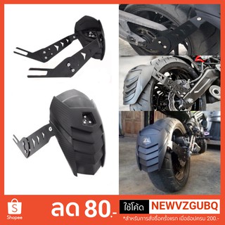 กันดีดหลัง CB-150R/Ninja250-300/Z650/Z1000/R3/CB650 Shark Power ใส่รถได้หลายรุ่น 150-650 CC