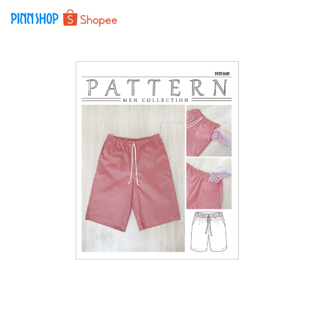 Pinn Shop แพทเทิร์นกางเกงผู้ชาย MP001