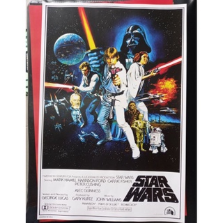 โปสเตอร์ Star wars vintage movie poster