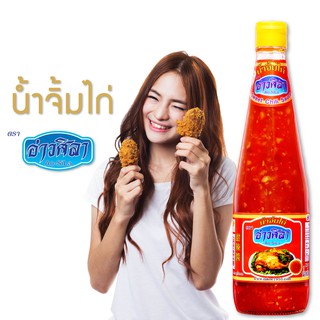 ต้ากี่ น้ำจิ้มไก่ ตรา อ่าวศิลา (720 กรัม)