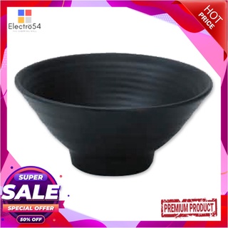 เอโร่ ชามปากบาน 5.5 นิ้ว สีดำaro Noodle Bowl 5.5" #BLACK